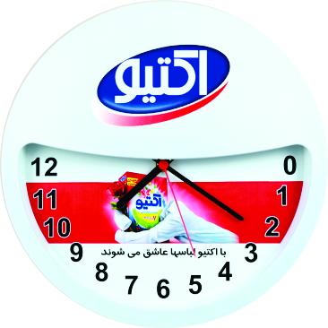تصویر ساعت گرد مدل 2100163