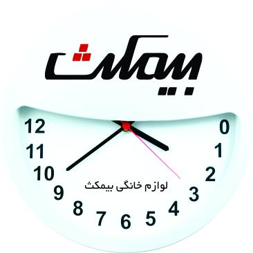 تصویر ساعت گرد مدل 2100163