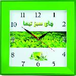 تصویر ساعت چهارگوش مدل 2200332